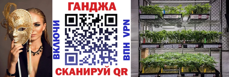 Какие есть наркотики Павловская ГАШ  Галлюциногенные грибы  Меф  СК  АМФ  MEGA онион  КОКАИН  Конопля 