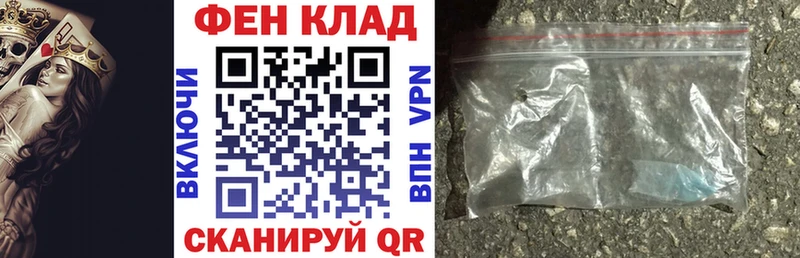 купить наркоту  Павловская  АМФЕТАМИН Premium 