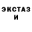 Бутират оксибутират Dani Kuleva