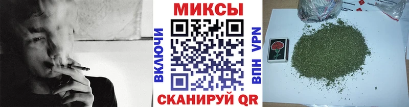 Бутират жидкий экстази Павловская
