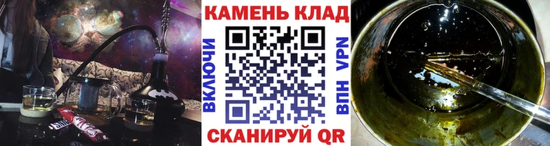 где купить   Павловская  ГАШИШ Premium 