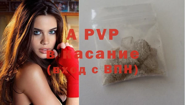 метамфетамин Киреевск