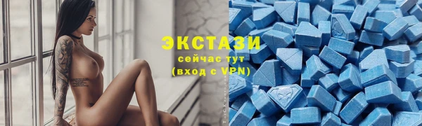 а пвп мука Алексин