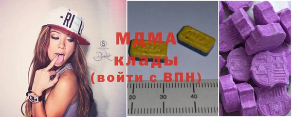 а пвп мука Алексин