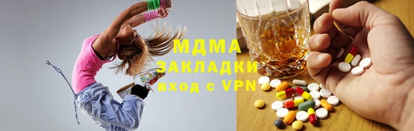 бутик Алзамай