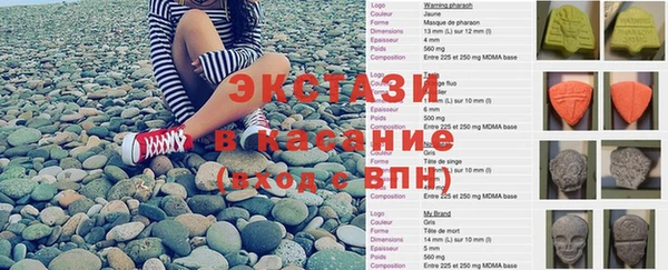 винт Кинешма