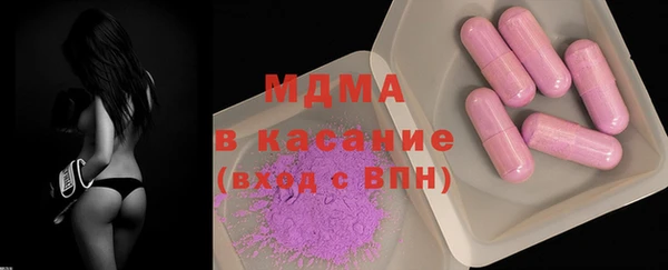 прущие крисы Алексеевка