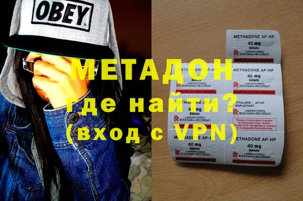 а пвп мука Алексин