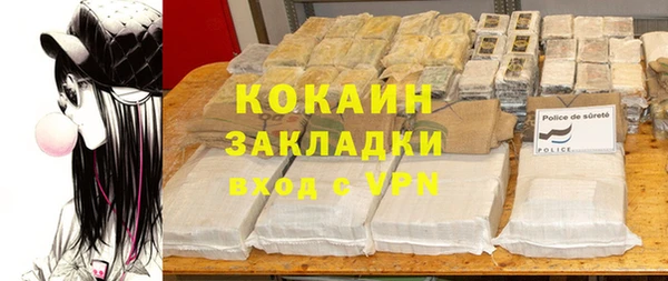 прущие крисы Алексеевка