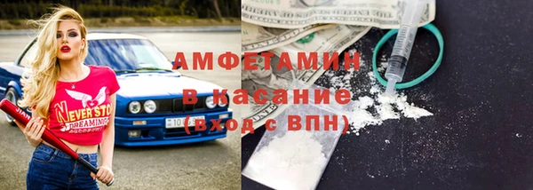 прущие крисы Алексеевка