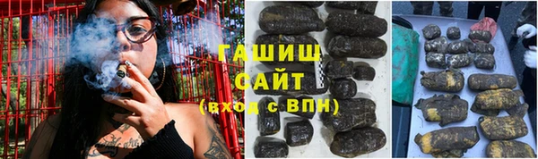 а пвп мука Алексин