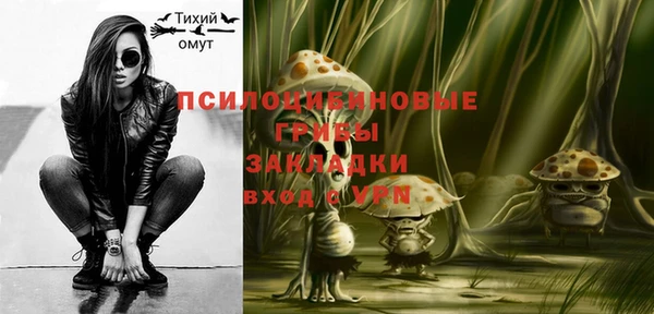 прущие крисы Алексеевка