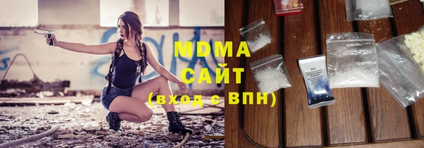прущие крисы Алексеевка