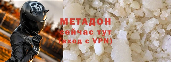 а пвп мука Алексин