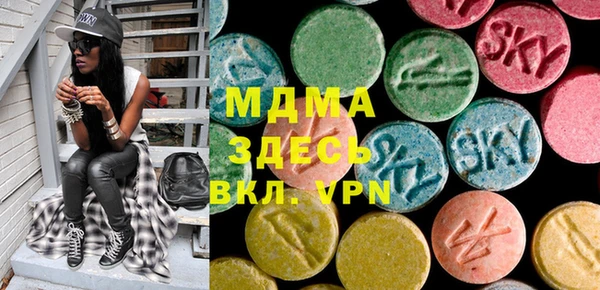 прущие крисы Алексеевка