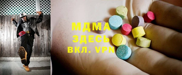 а пвп мука Алексин