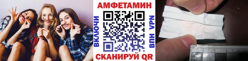 мориарти как зайти  Павловская  Первитин мет 