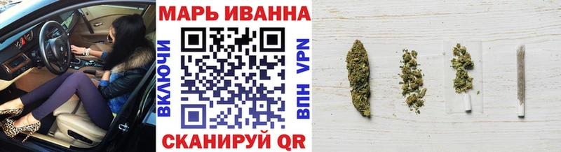 где купить наркоту  Павловская  Бошки марихуана OG Kush 